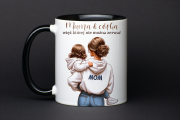 mam i córka p.png
